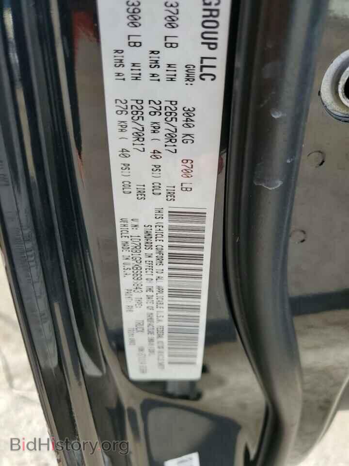 2011 DODGE All Models - VIN: 1D7RB1GPXBS696843 - Фото 10