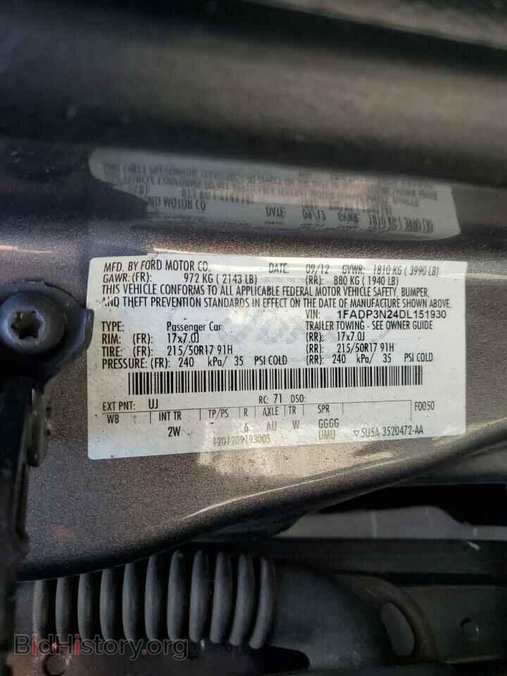 2013 FORD FOCUS - VIN: 1FADP3N24DL151930 - Фото 12