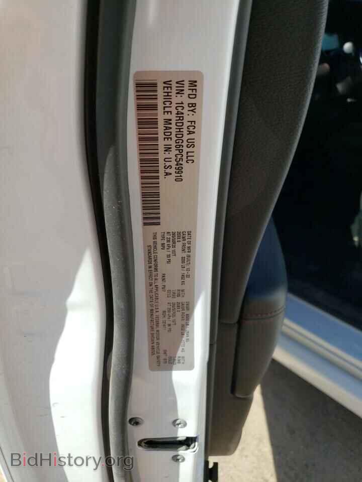 2023 DODGE DURANGO - VIN: 1C4RDHDG6PC549910 - Фото 13