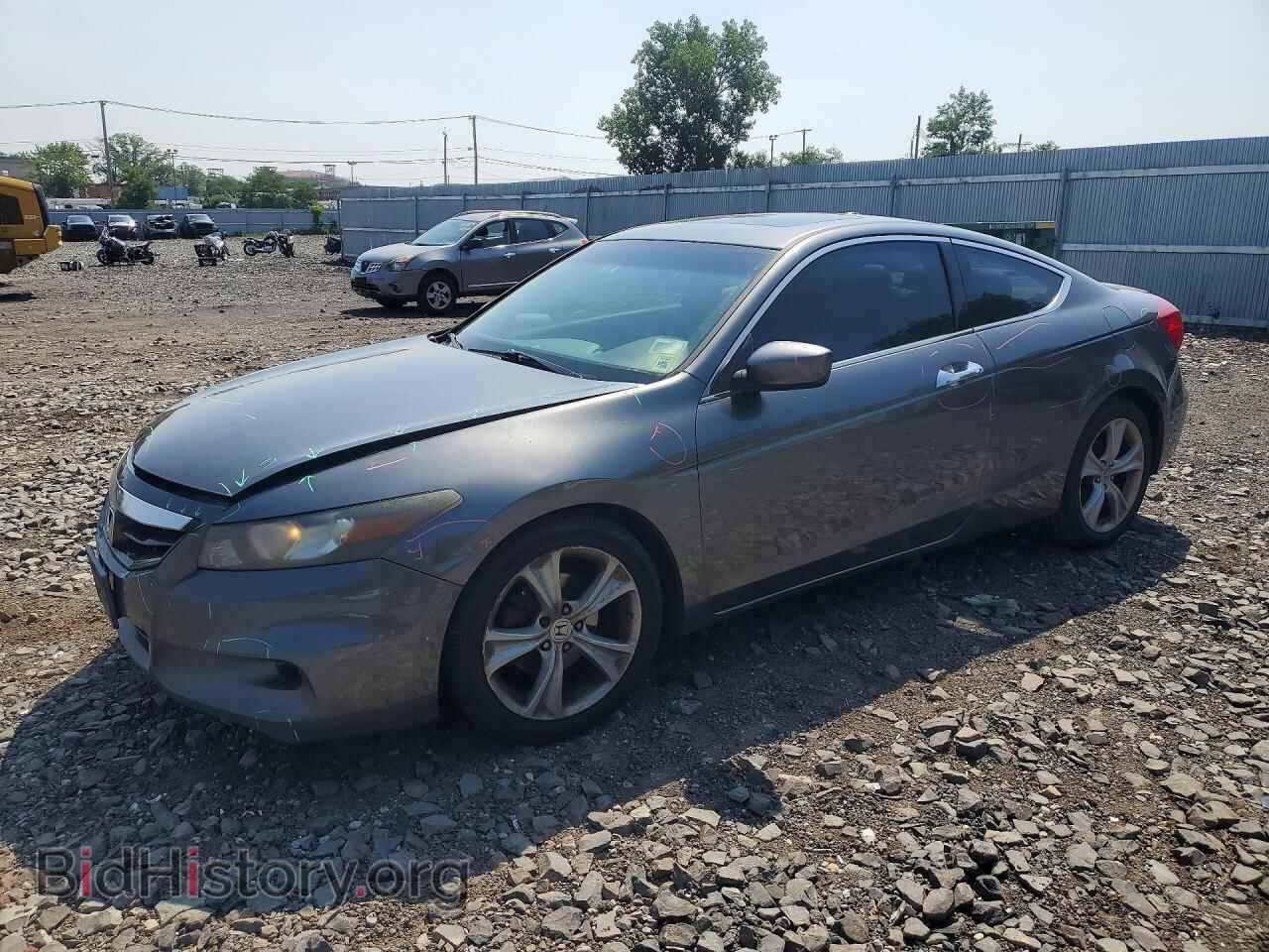 Photo 1HGCS2B87CA010224 - HONDA ACCORD 2012