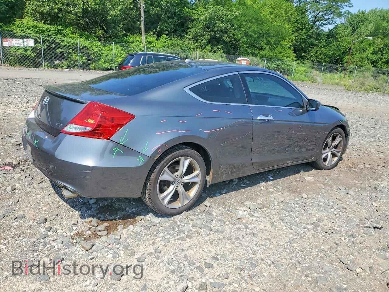 2012 HONDA ACCORD - VIN: 1HGCS2B87CA010224 - Фото 3