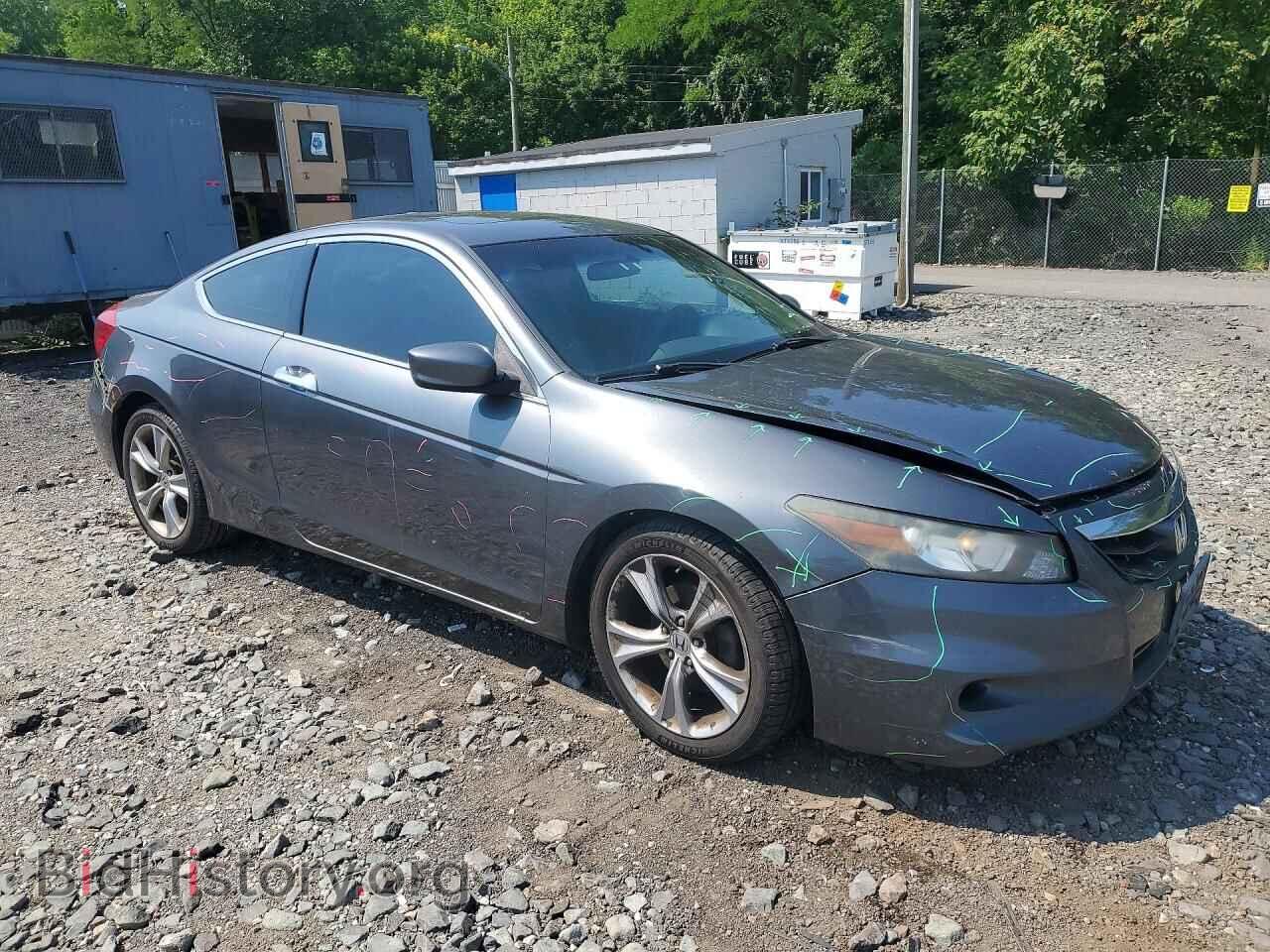 2012 HONDA ACCORD - VIN: 1HGCS2B87CA010224 - Фото 4