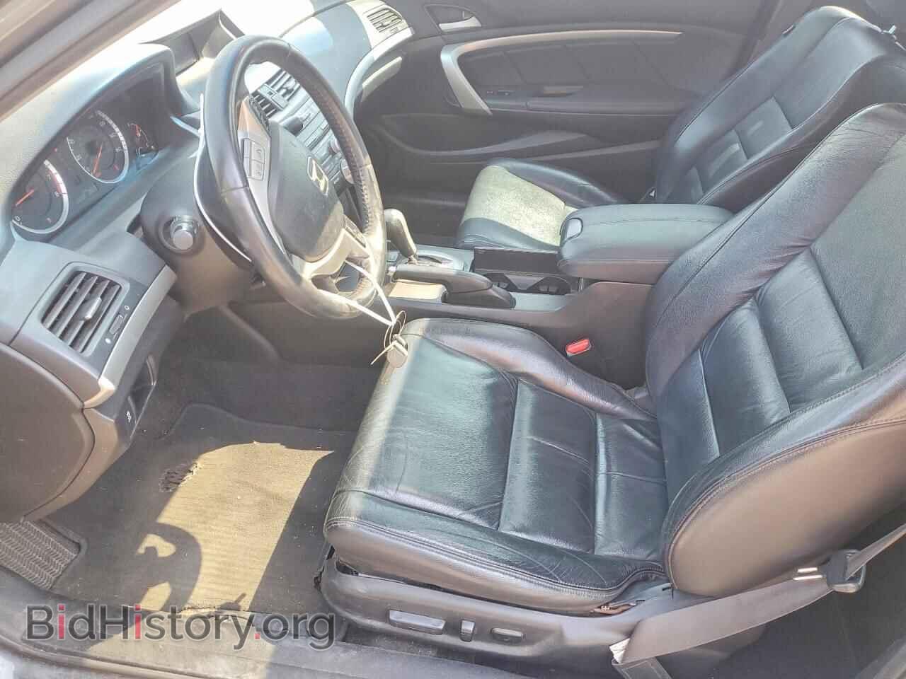 2012 HONDA ACCORD - VIN: 1HGCS2B87CA010224 - Фото 7
