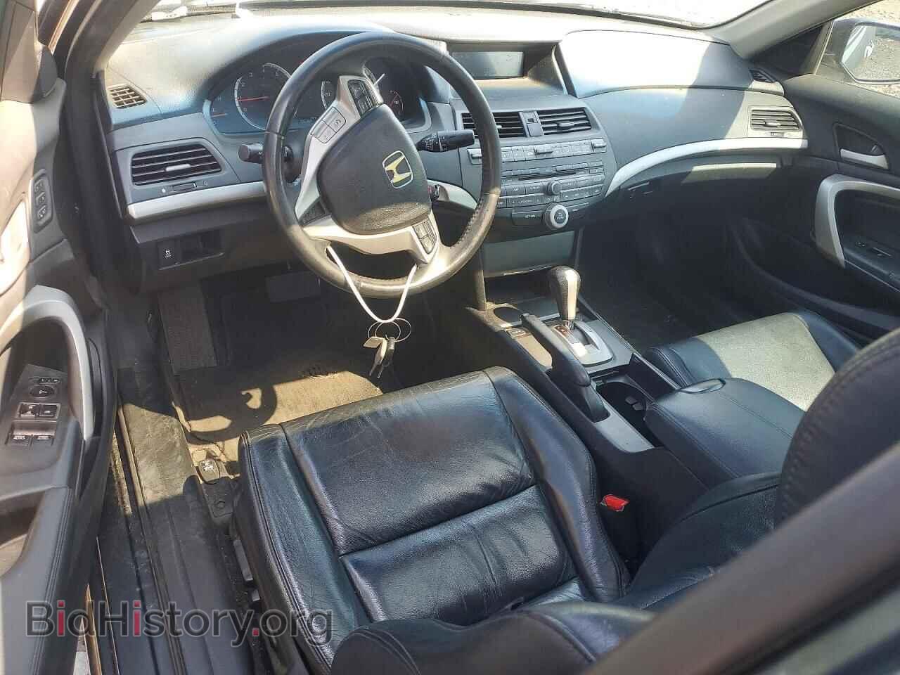 2012 HONDA ACCORD - VIN: 1HGCS2B87CA010224 - Фото 8