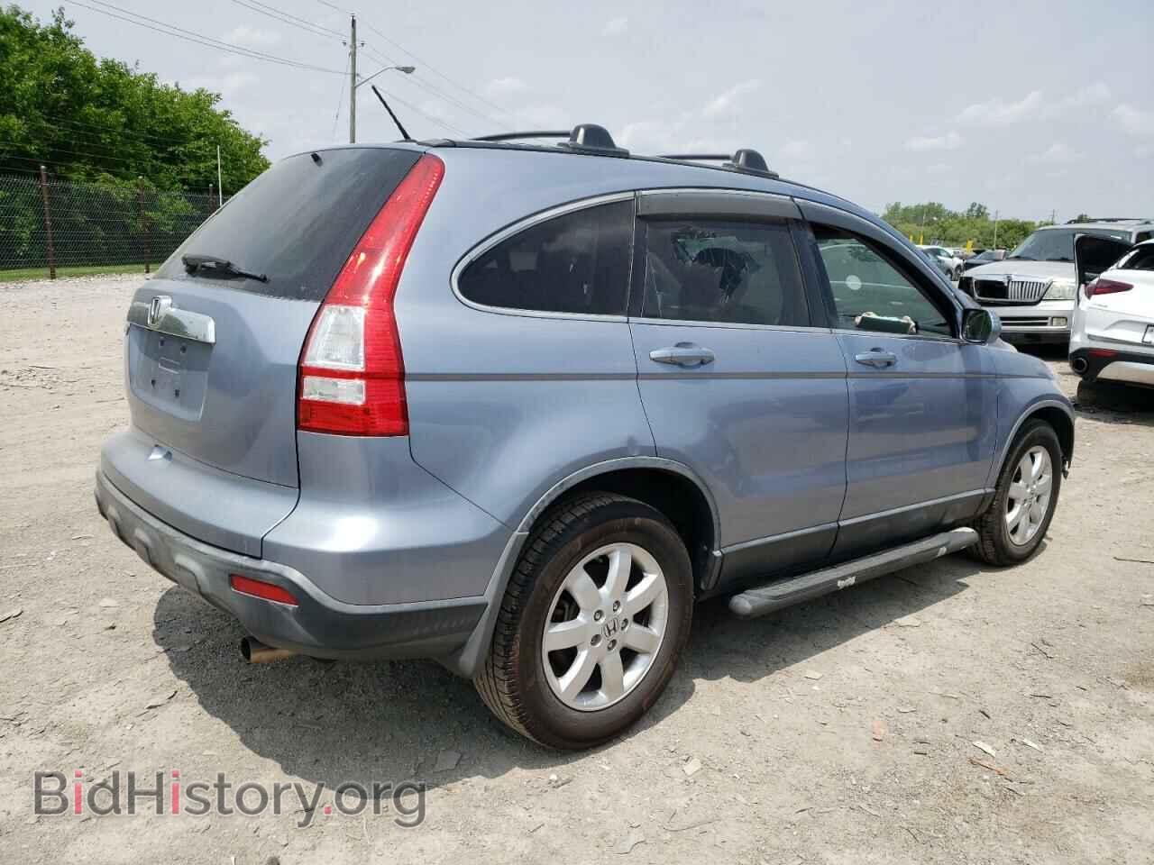 2007 HONDA CRV - VIN: JHLRE48757C069702 - Фото 3
