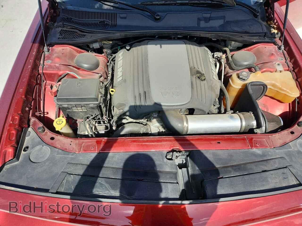 2014 DODGE CHALLENGER - VIN: 2C3CDYBT6EH310894 - Photo 11