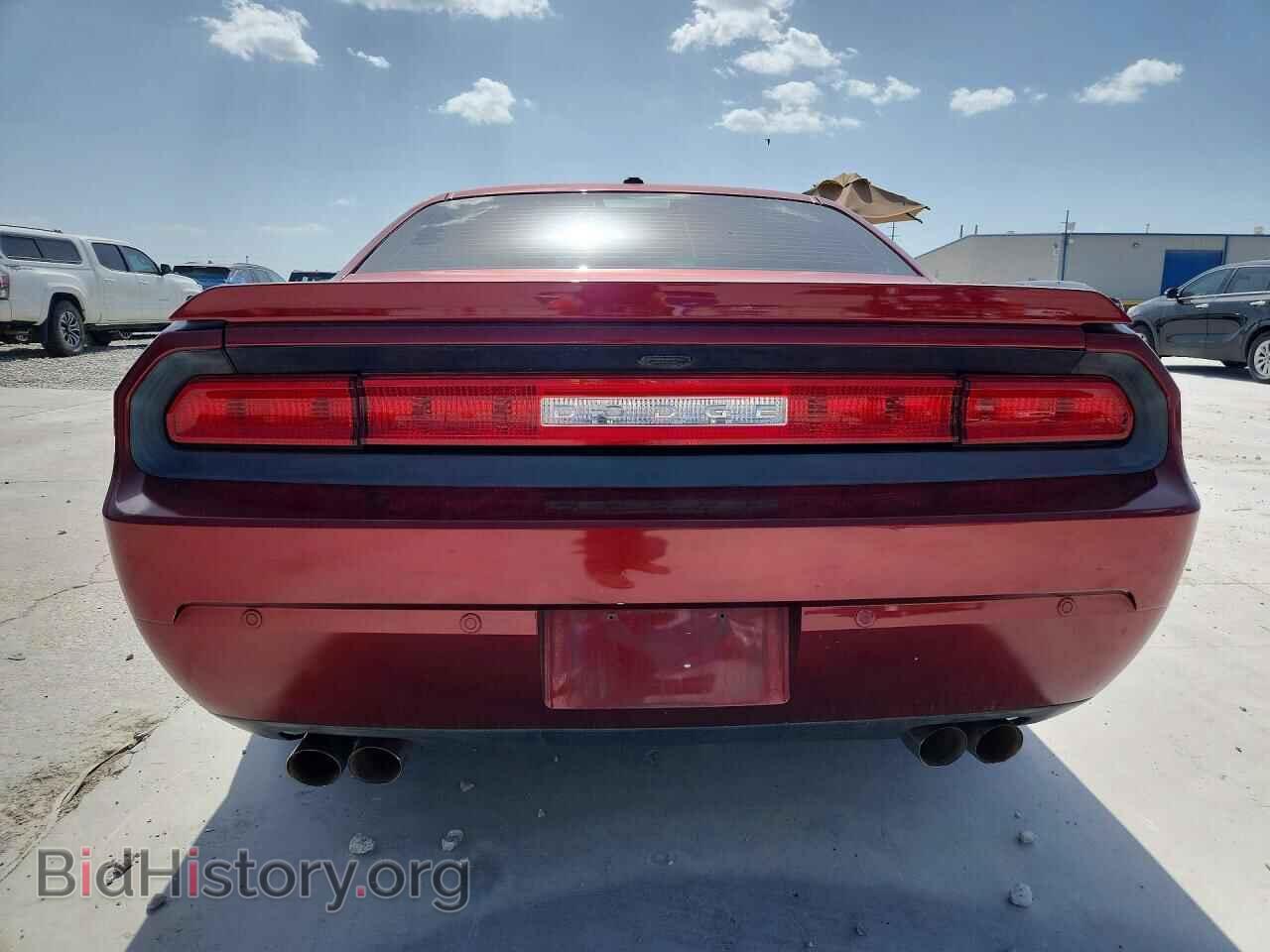 2014 DODGE CHALLENGER - VIN: 2C3CDYBT6EH310894 - Photo 6