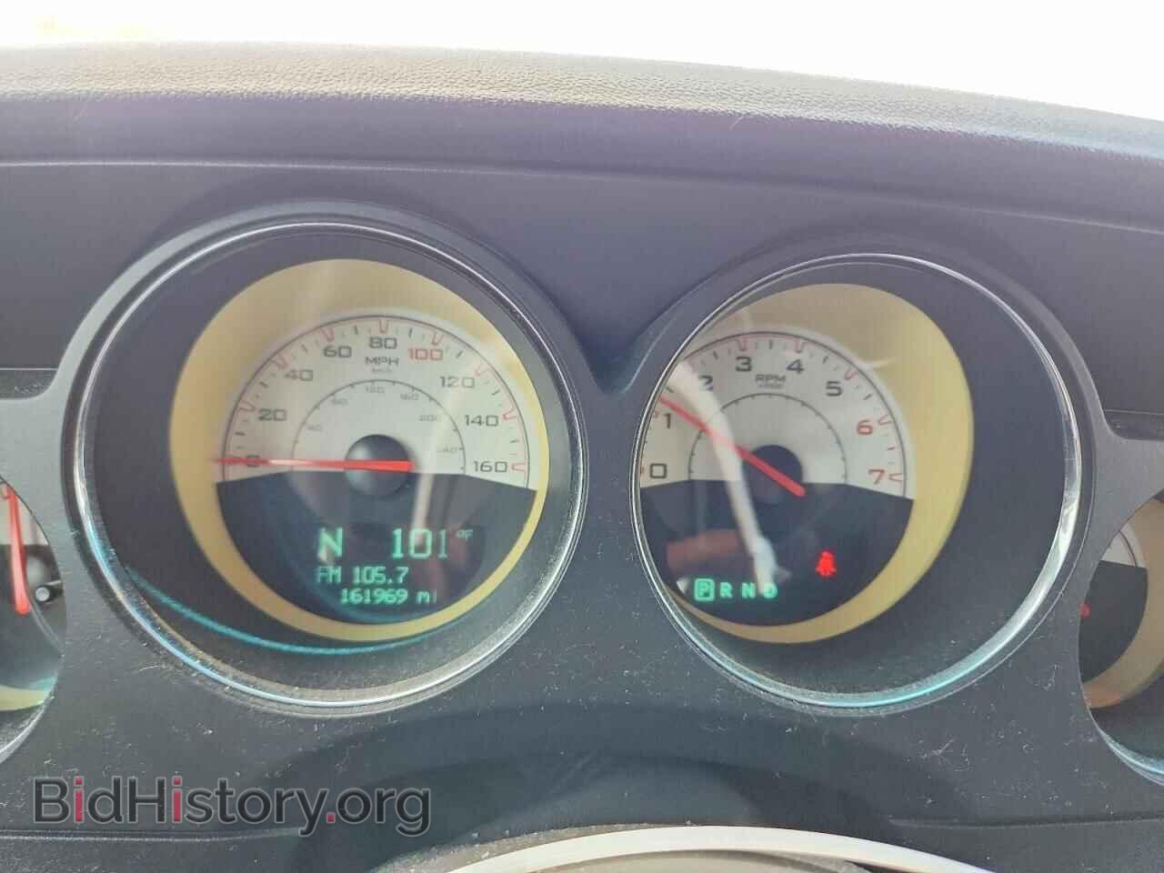 2014 DODGE CHALLENGER - VIN: 2C3CDYBT6EH310894 - Photo 9