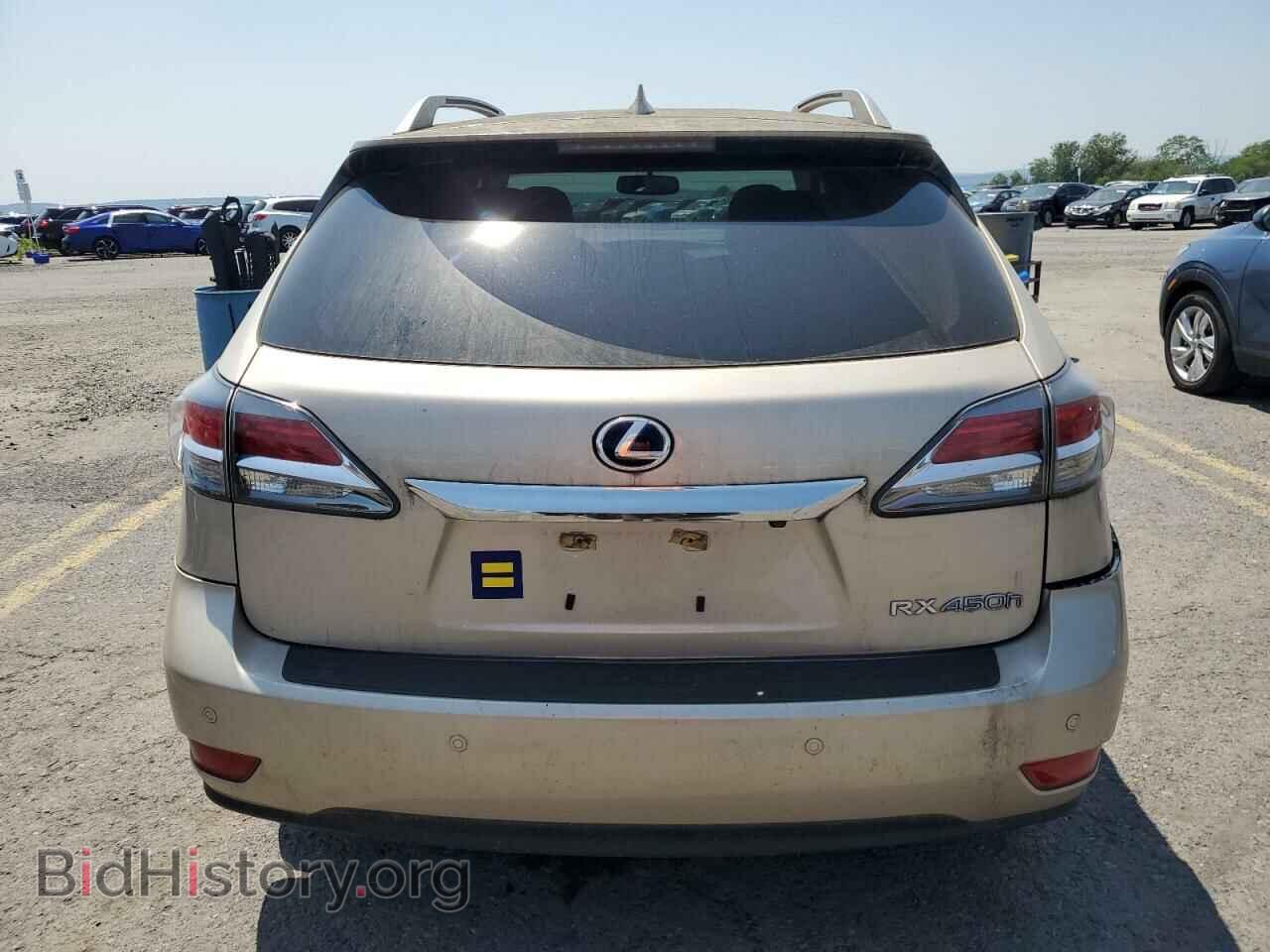 2015 LEXUS RX450 - VIN: 2T2BC1BA7FC004648 - Фото 6
