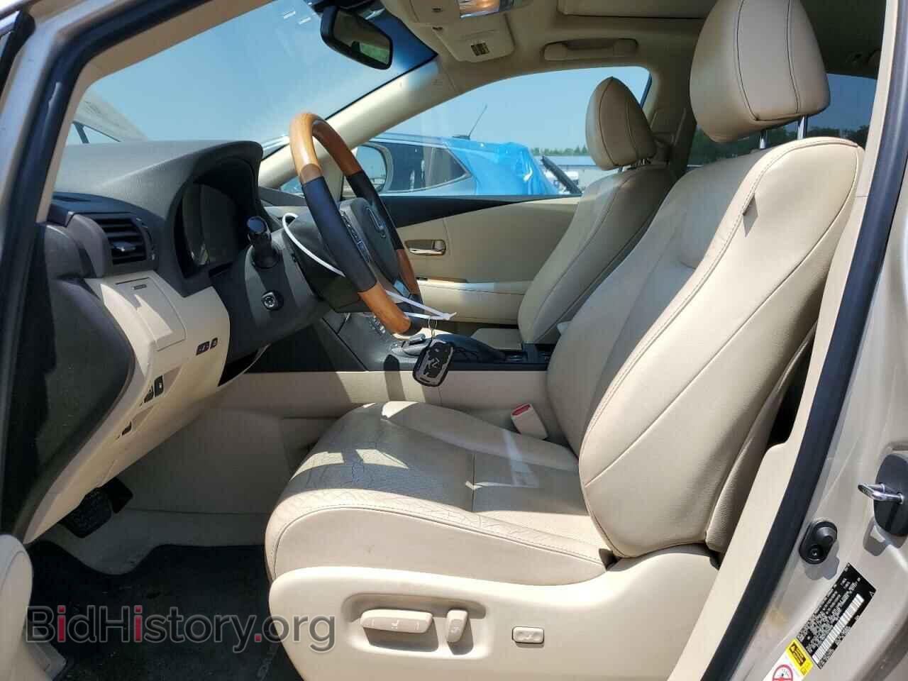 2015 LEXUS RX450 - VIN: 2T2BC1BA7FC004648 - Фото 7