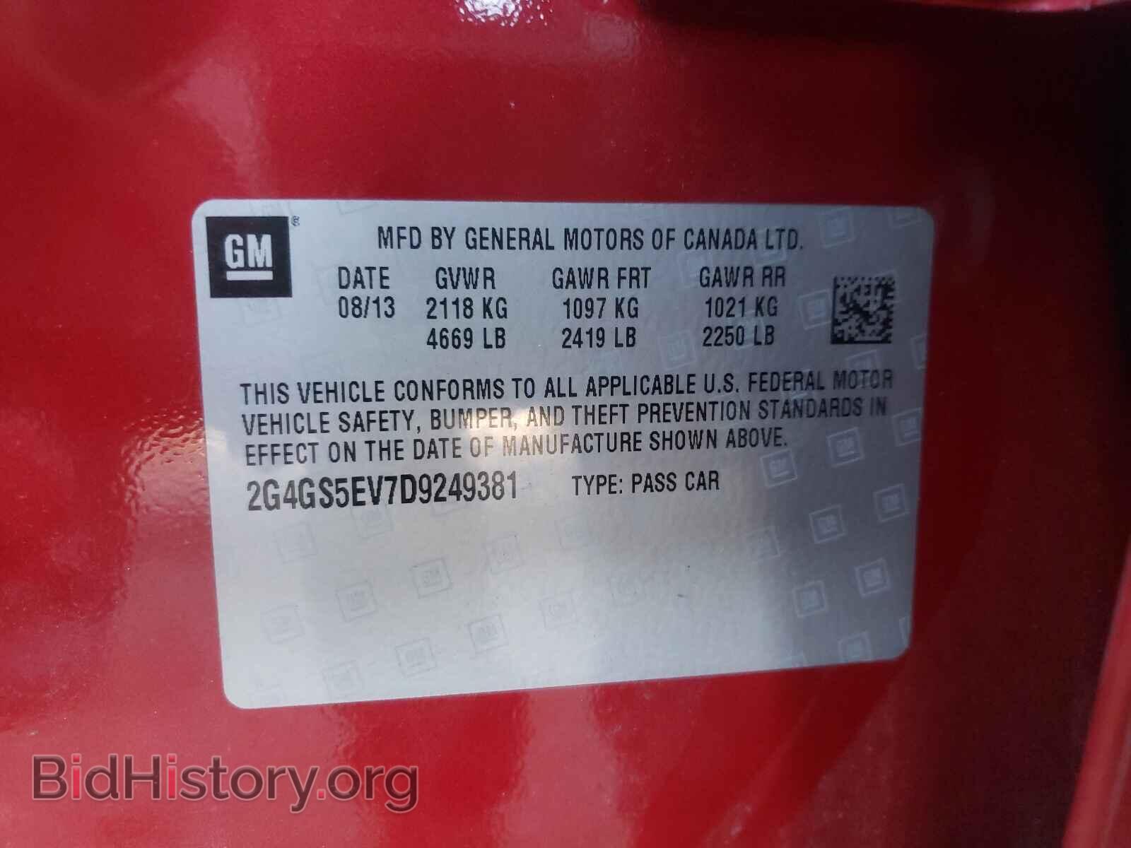 2013 BUICK REGAL - VIN: 2G4GS5EV7D9249381 - Photo 10
