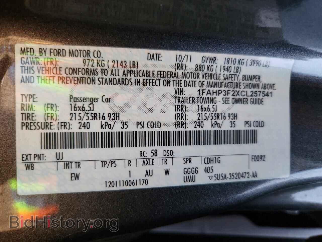 2012 FORD FOCUS - VIN: 1FAHP3F2XCL257541 - Photo 12