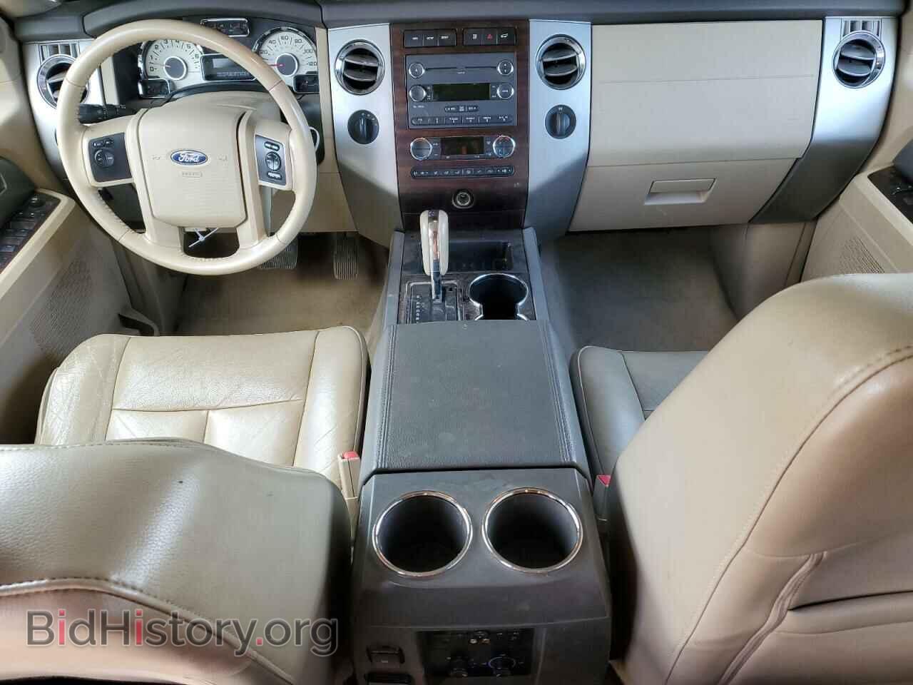 2012 FORD EXPEDITION - VIN: 1FMJK1J57CEF49390 - Фото 8