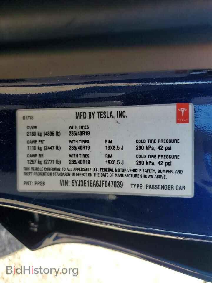 2018 TESLA MODEL 3 - VIN: 5YJ3E1EA6JF047039 - Фото 13