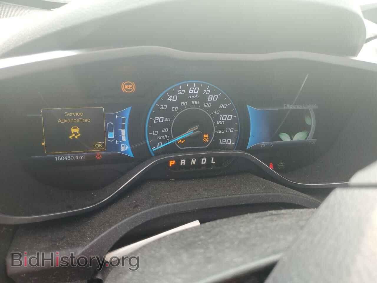 2013 FORD CMAX - VIN: 1FADP5AU2DL538737 - Фото 9