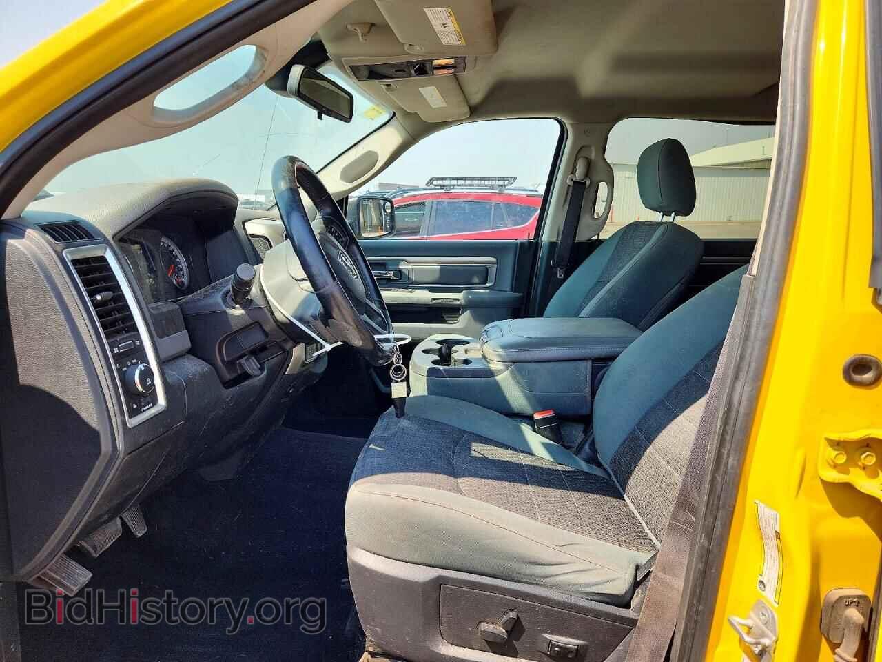 2015 RAM 1500 - VIN: 3C6RR7LT4FG669623 - Photo 7
