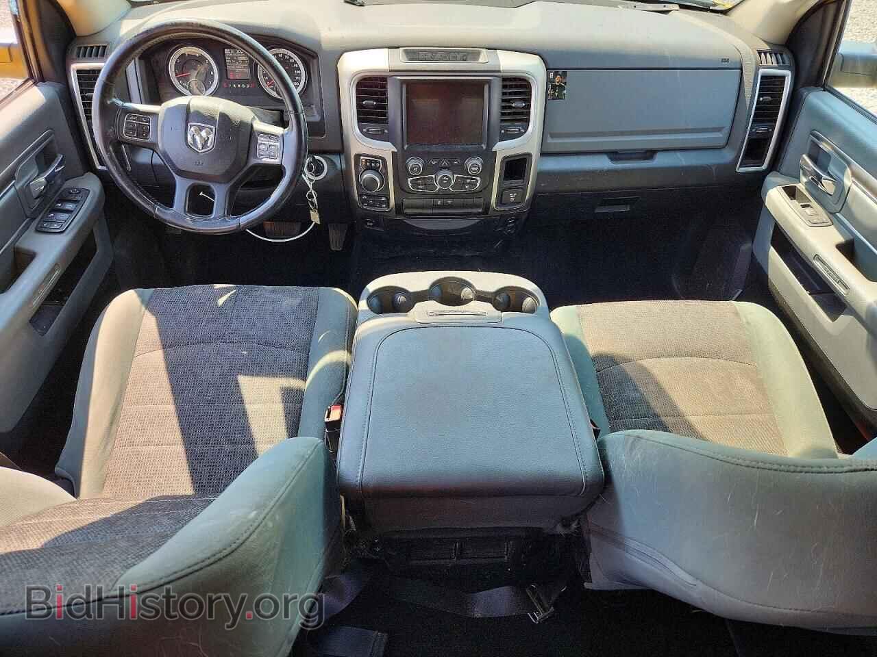 2015 RAM 1500 - VIN: 3C6RR7LT4FG669623 - Photo 8