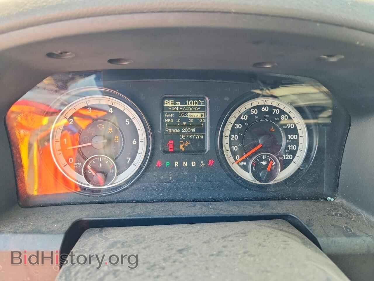 2015 RAM 1500 - VIN: 3C6RR7LT4FG669623 - Photo 9