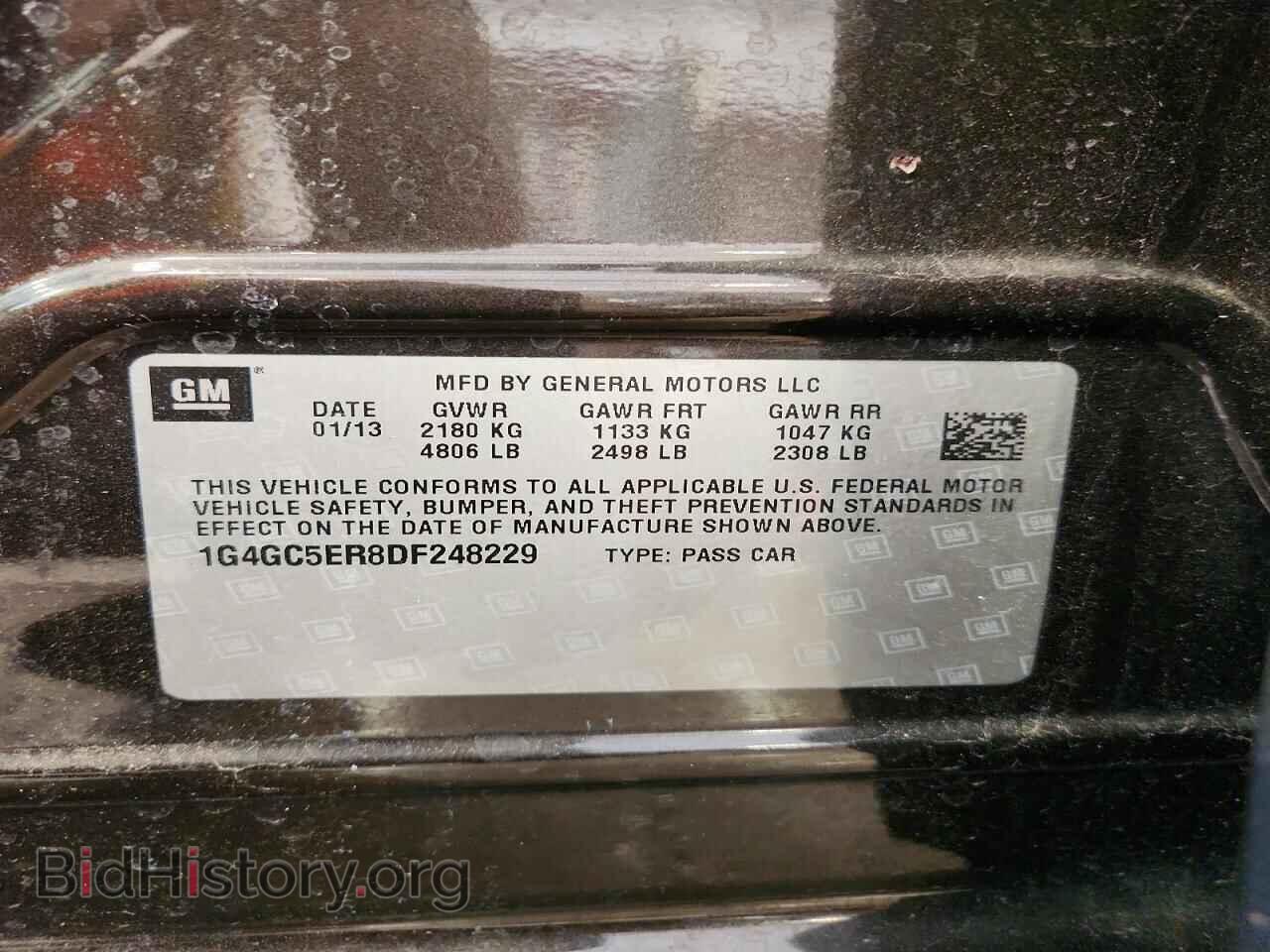 2013 BUICK LACROSSE - VIN: 1G4GC5ER8DF248229 - Фото 12