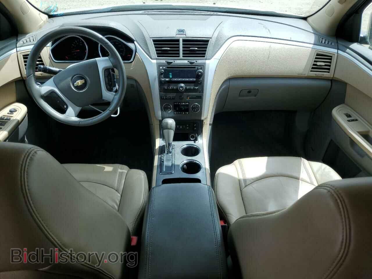 2012 CHEVROLET TRAVERSE - VIN: 1GNKRJED5CJ261677 - Фото 8