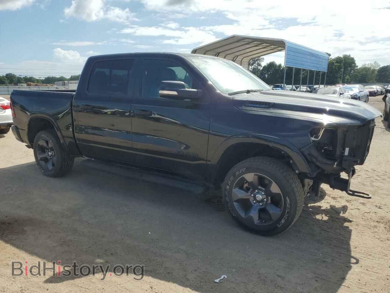2022 RAM 1500 - VIN: 1C6RRFFG5NN251165 - Фото 4