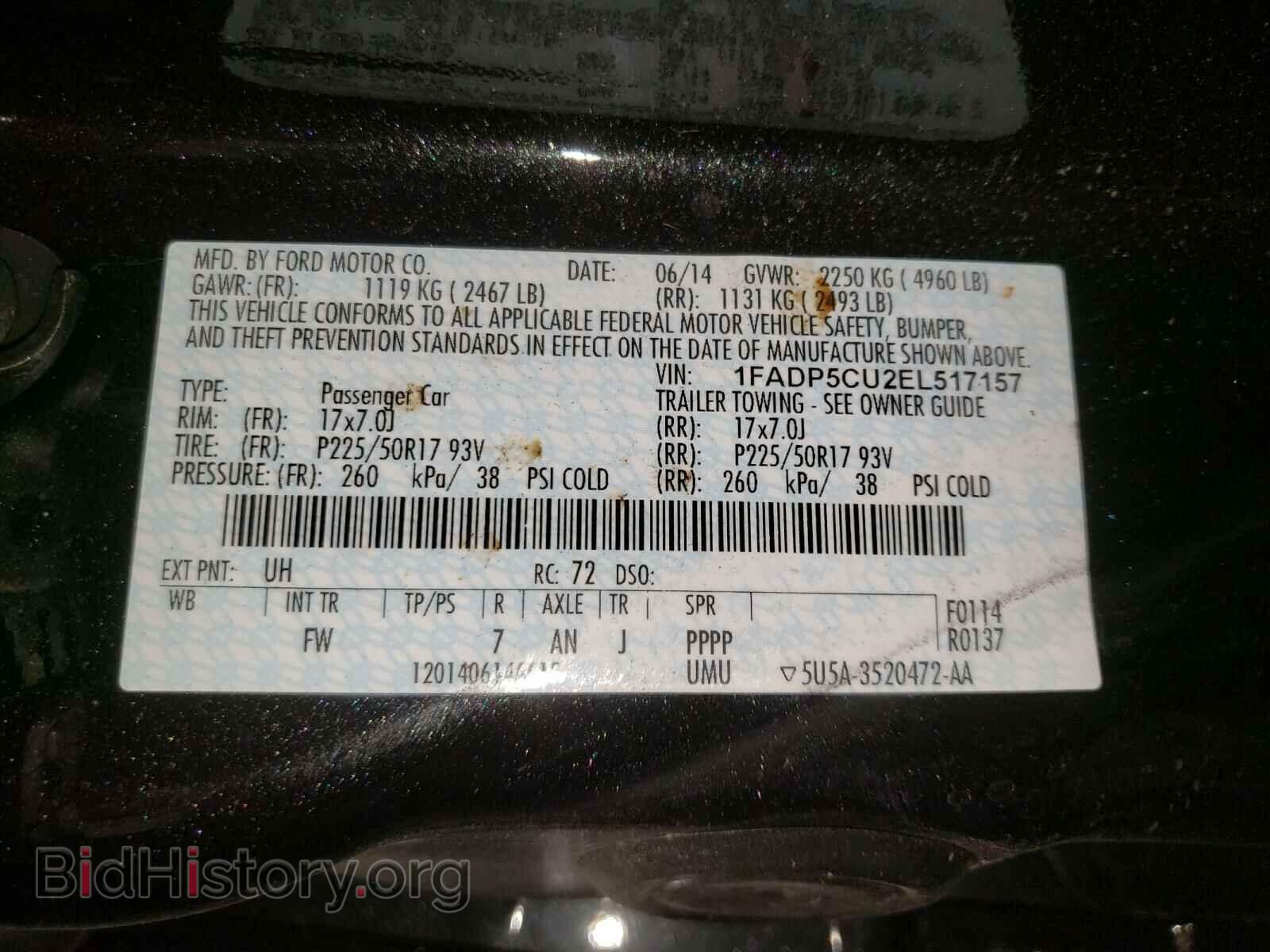 2014 FORD CMAX - VIN: 1FADP5CU2EL517157 - Фото 10
