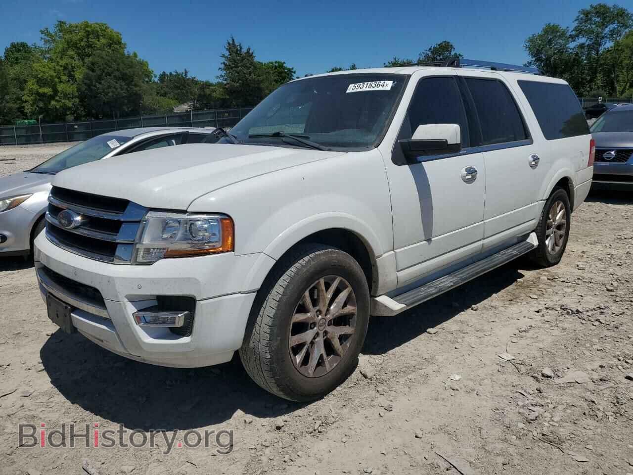 Фотография 1FMJK1KT6HEA08092 - FORD EXPEDITION 2017
