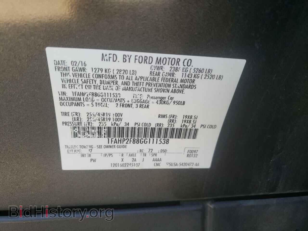 2016 FORD TAURUS - VIN: 1FAHP2F88GG111538 - Фото 10