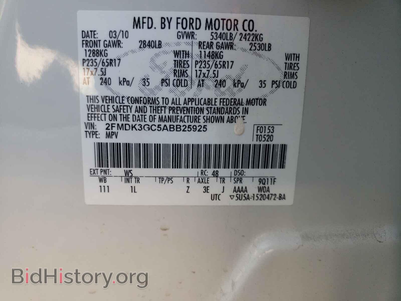 2010 FORD EDGE - VIN: 2FMDK3GC5ABB25925 - Фото 10
