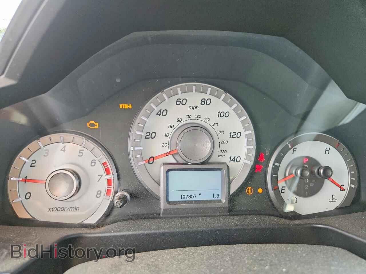 2013 HONDA PILOT - VIN: 5FNYF4H92DB044245 - Фото 9
