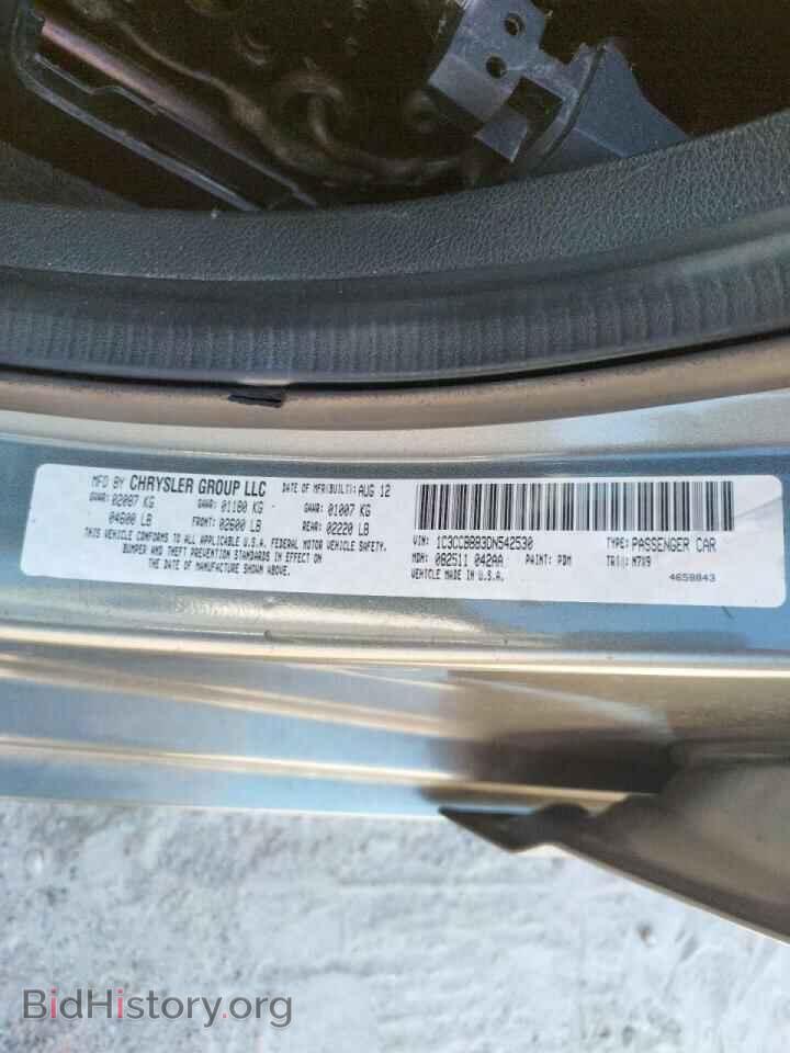 2013 CHRYSLER 200 - VIN: 1C3CCBBB3DN542530 - Фото 10