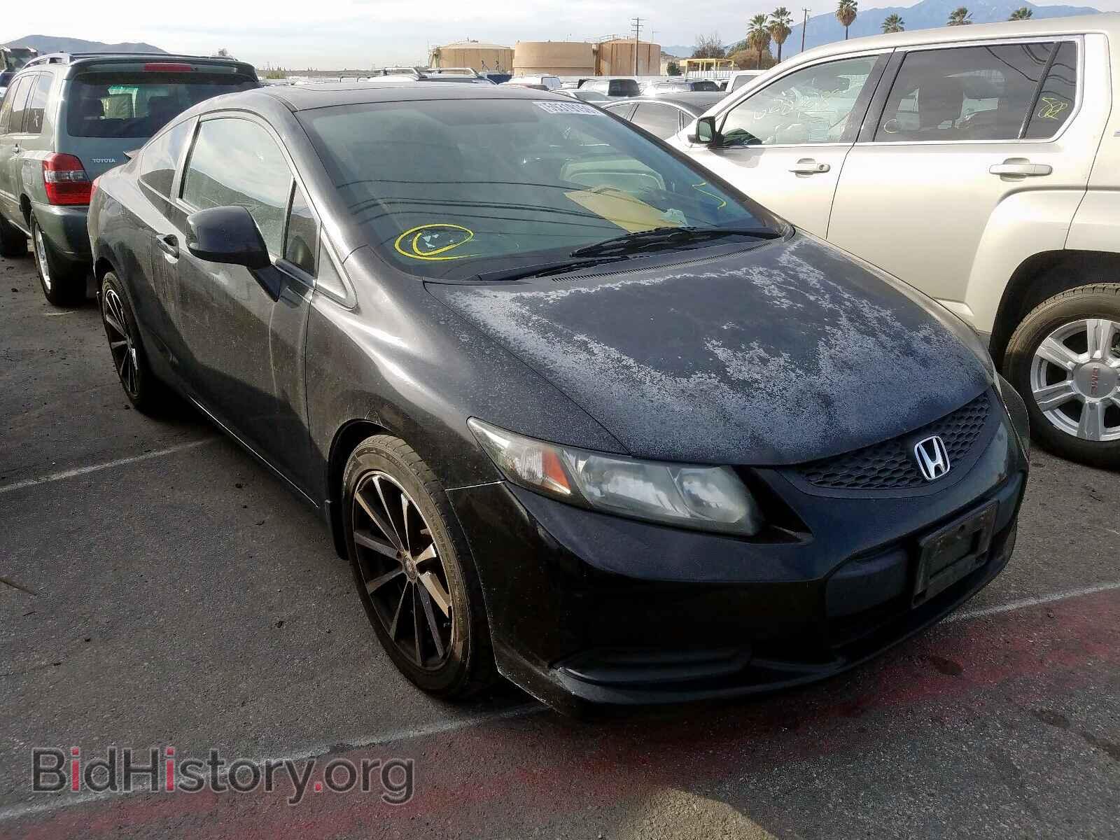 Фотография 2HGFG3B84DH500837 - HONDA CIVIC 2013
