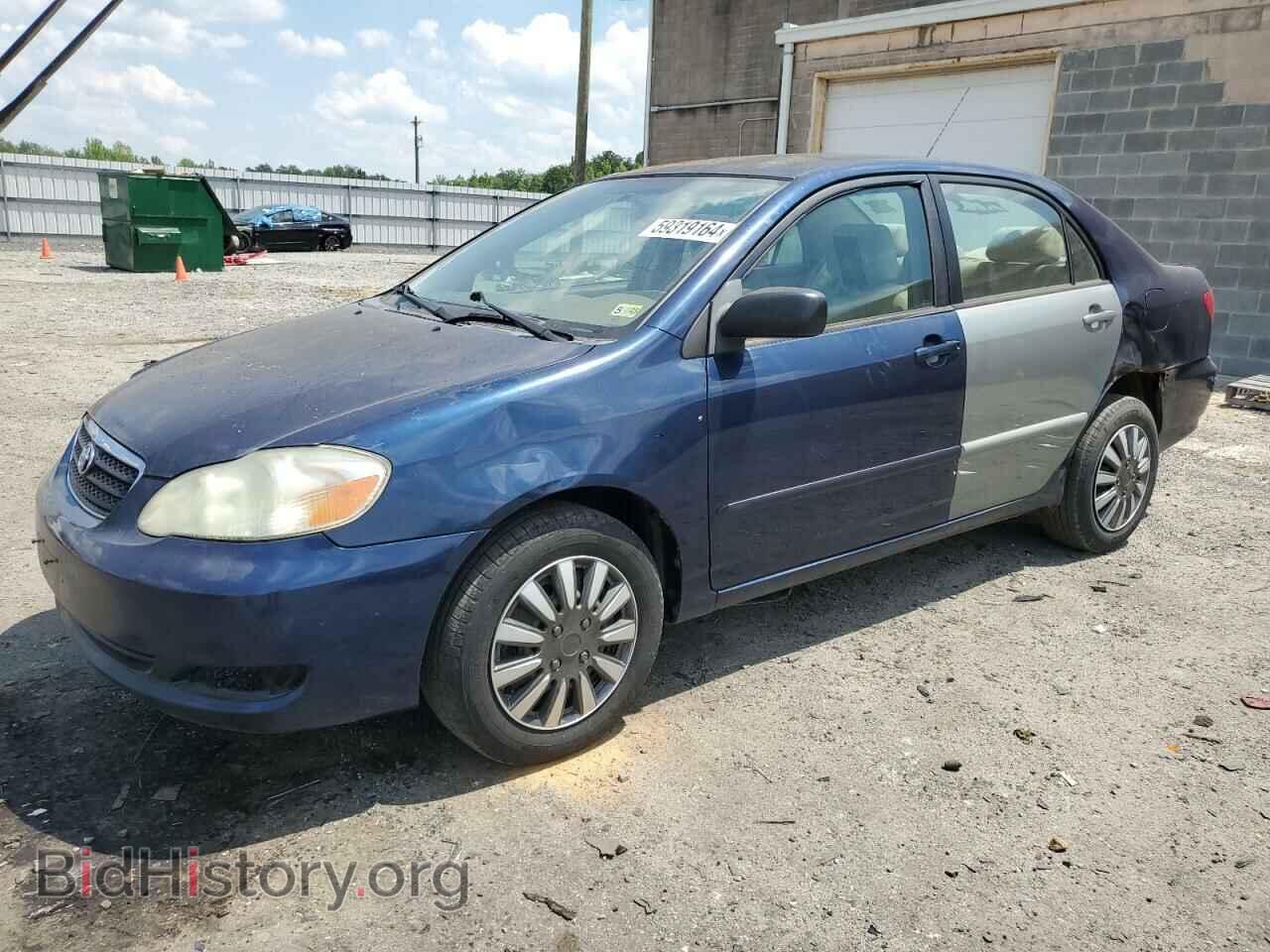 Фотография 2T1BR32E47C809588 - TOYOTA COROLLA 2007