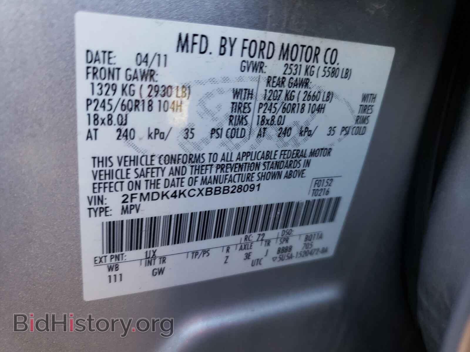 2011 FORD EDGE - VIN: 2FMDK4KCXBBB28091 - Photo 10