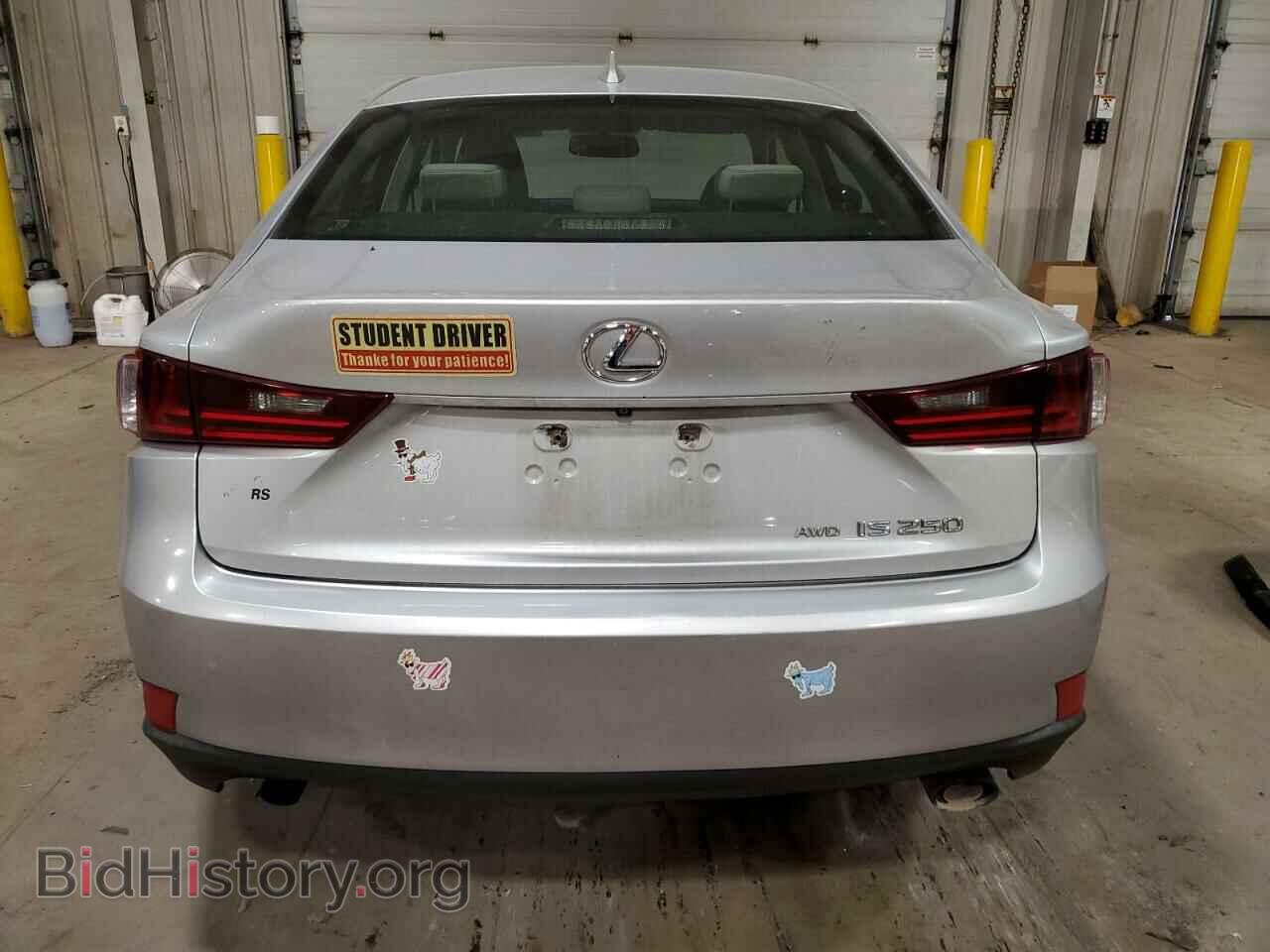 2014 LEXUS IS - VIN: JTHCF1D29E5002691 - Фото 6