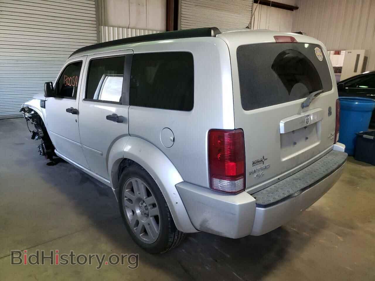 2007 DODGE NITRO - VIN: 1D8GU58627W677083 - Photo 3