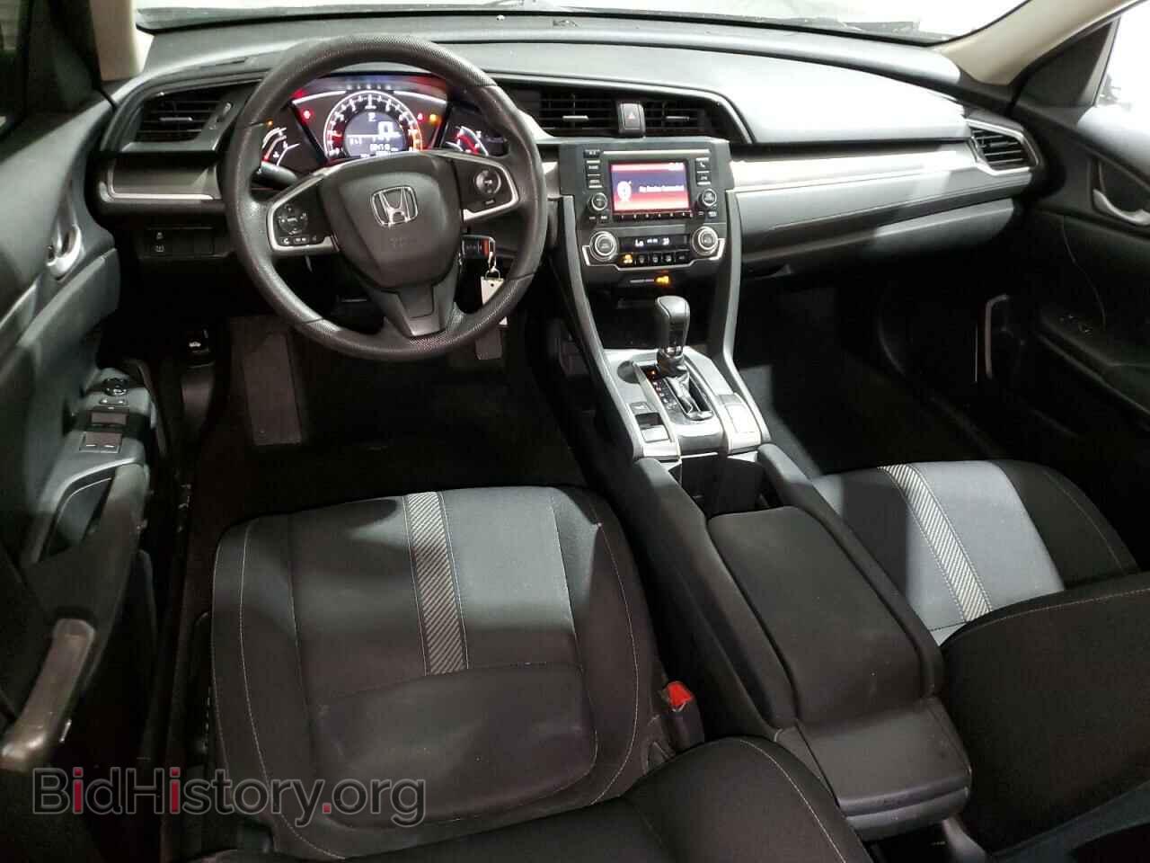 2017 HONDA CIVIC - VIN: 2HGFC2F52HH551085 - Фото 8