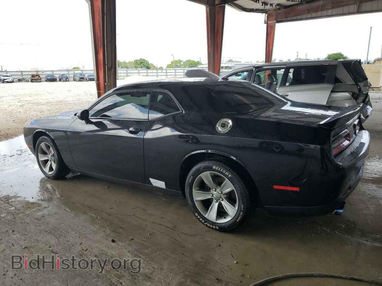 2020 DODGE CHALLENGER - VIN: 2C3CDZAG7LH138527 - Фото 2
