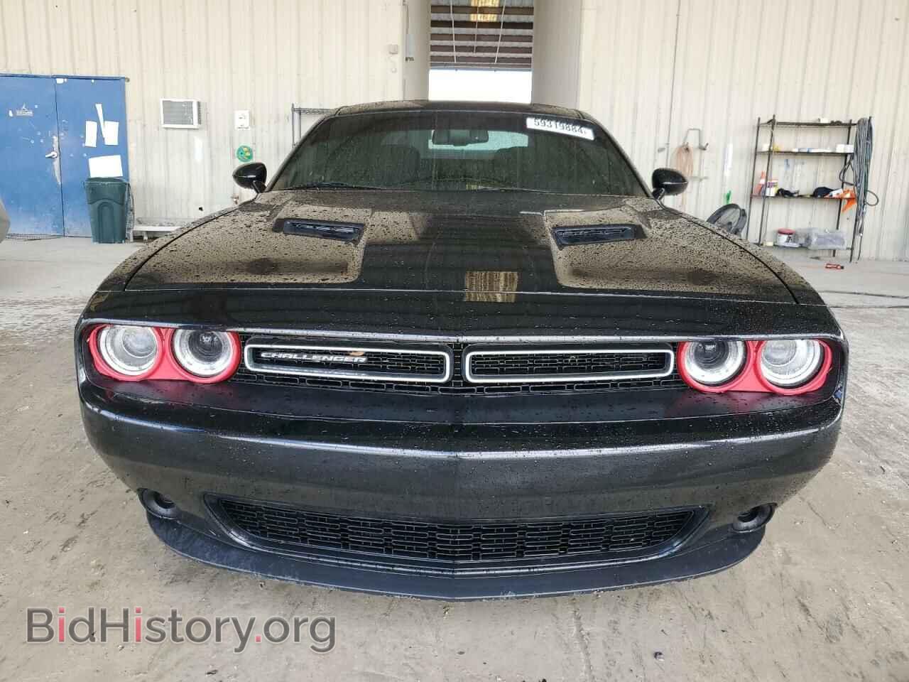 2020 DODGE CHALLENGER - VIN: 2C3CDZAG7LH138527 - Фото 5