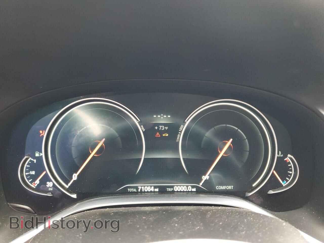 2016 BMW 7 SERIES - VIN: WBA7E2C5XGG546936 - Фото 9