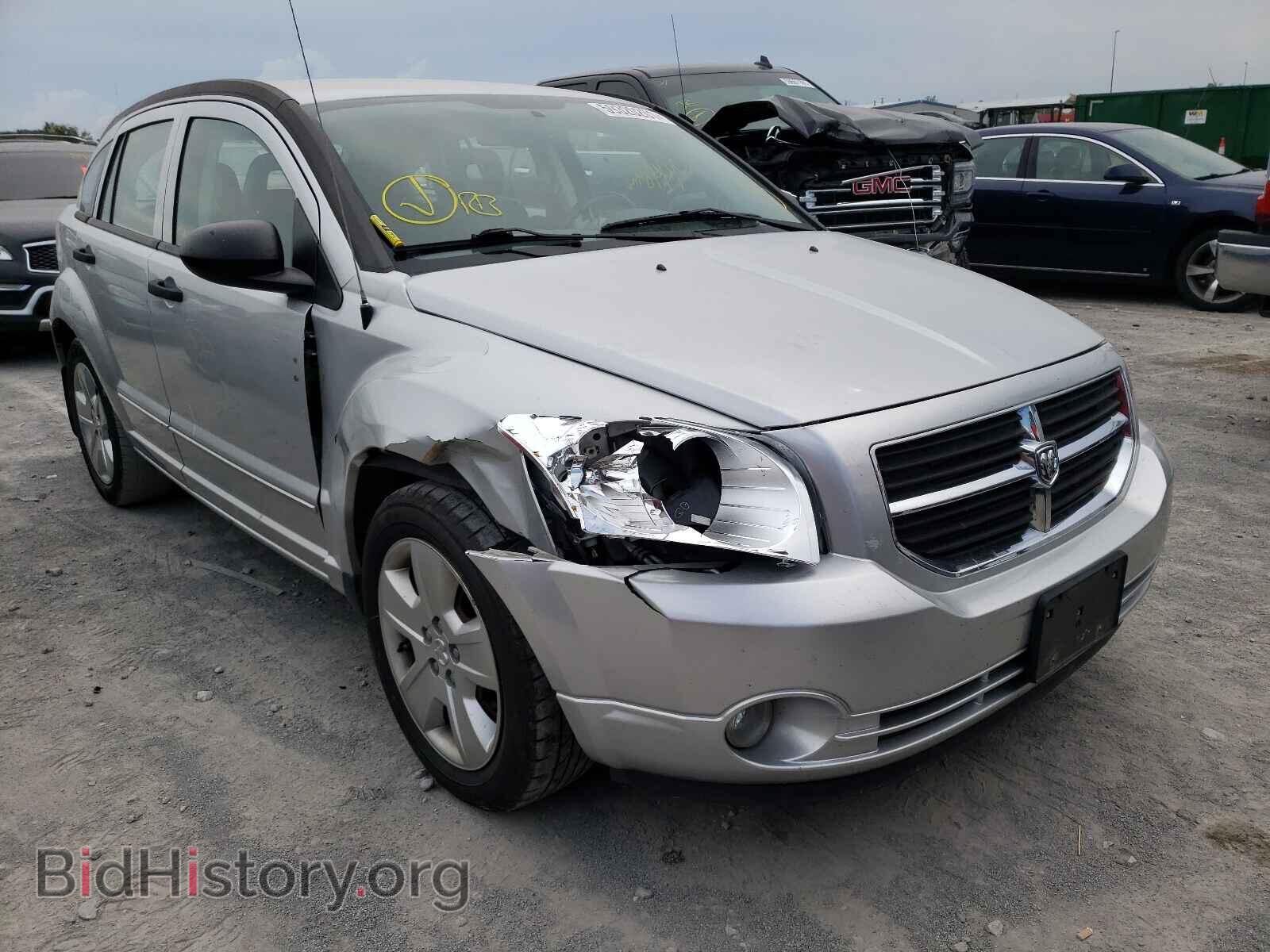Фотография 1B3HB48B77D506648 - DODGE CALIBER 2007