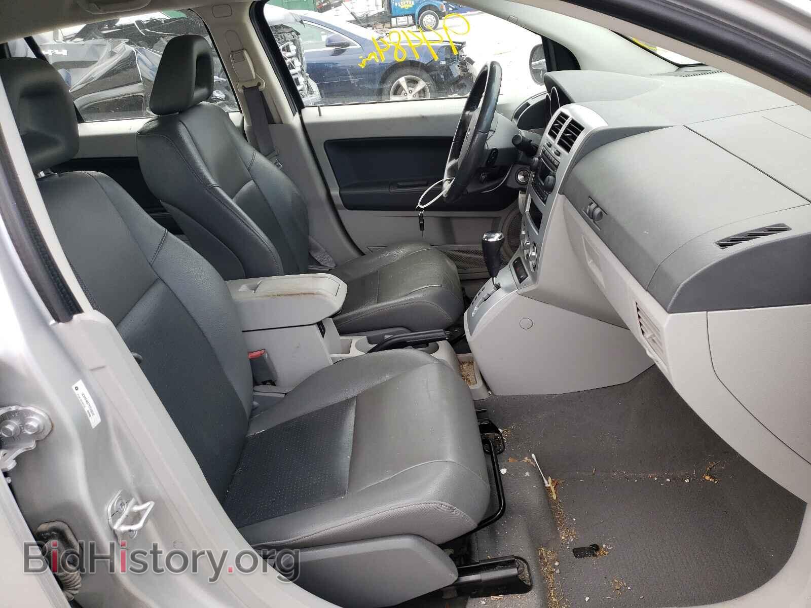 2007 DODGE CALIBER - VIN: 1B3HB48B77D506648 - Фото 5