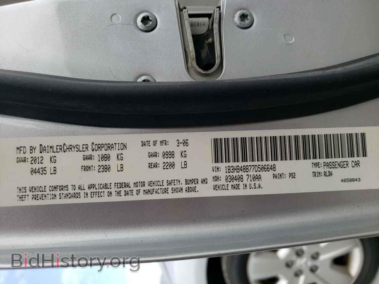 2007 DODGE CALIBER - VIN: 1B3HB48B77D506648 - Фото 10