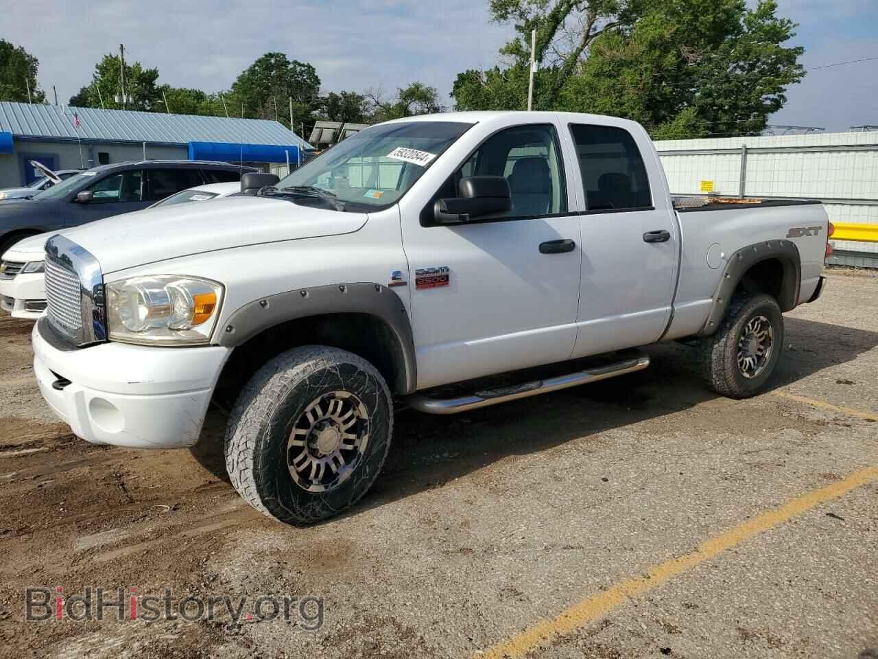 Фотография 3D7KS28A78G180621 - DODGE RAM 2500 2008