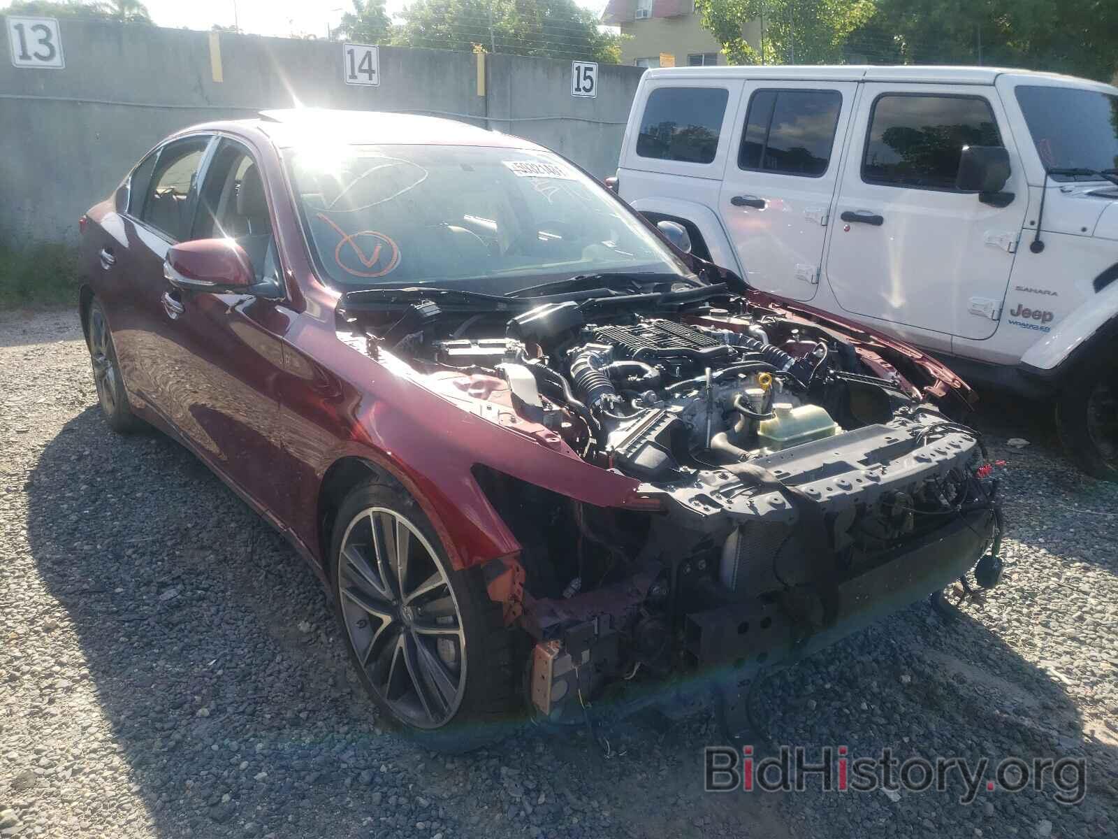 Photo JN1BV7APXEM693547 - INFINITI Q50 2014