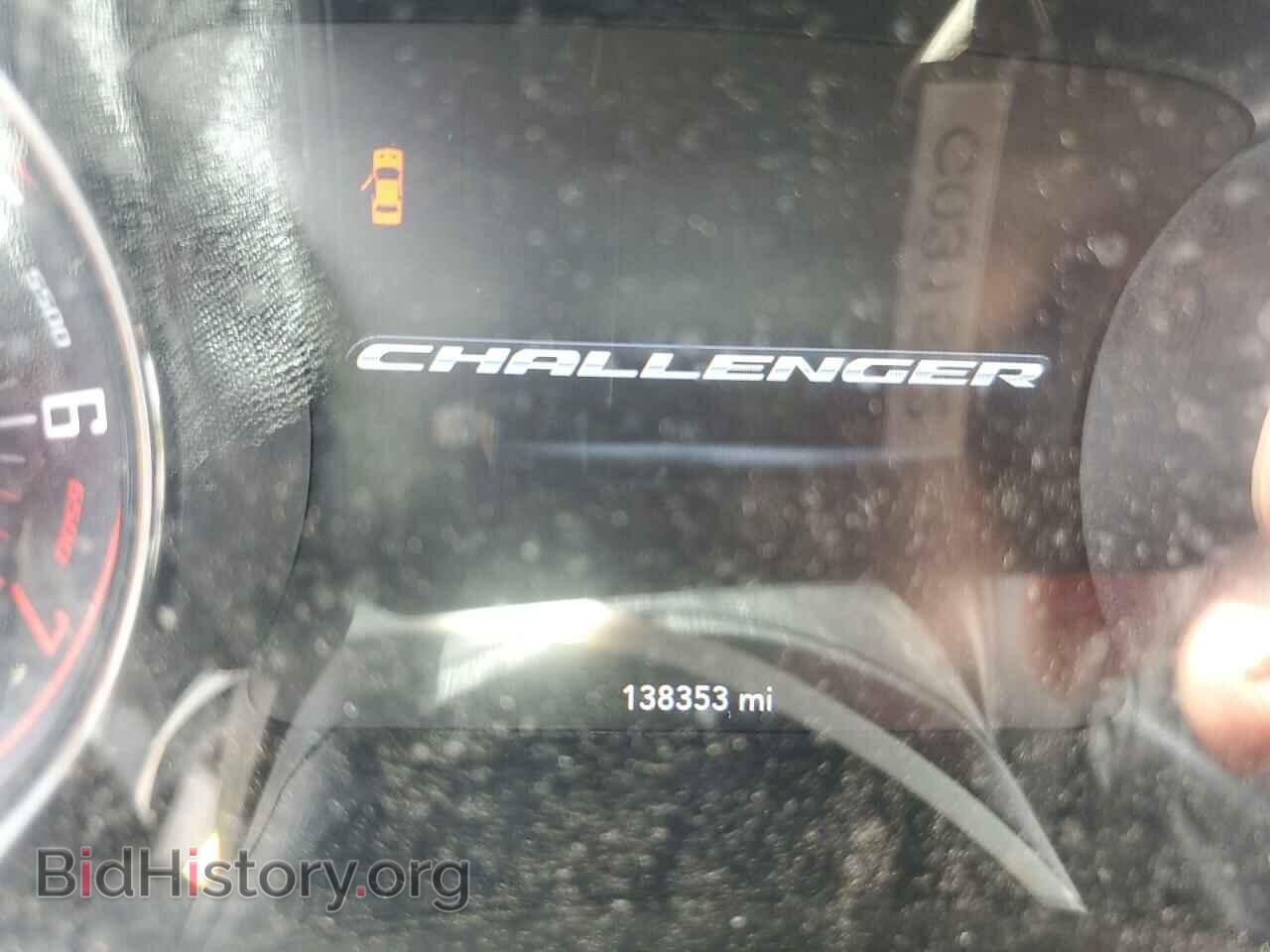 2017 DODGE CHALLENGER - VIN: 2C3CDZAG4HH616975 - Photo 9