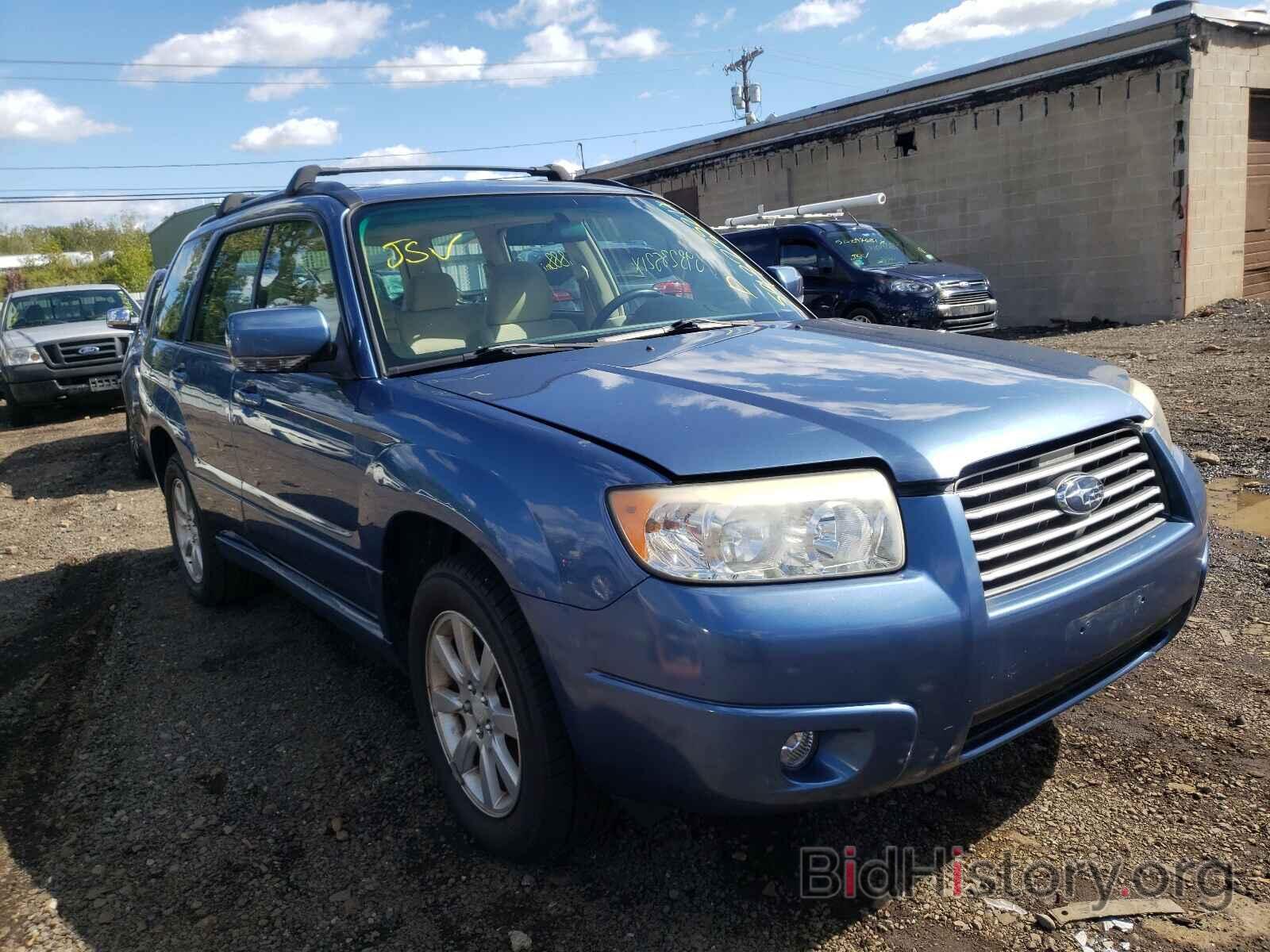 Photo JF1SG65668H729224 - SUBARU FORESTER 2008