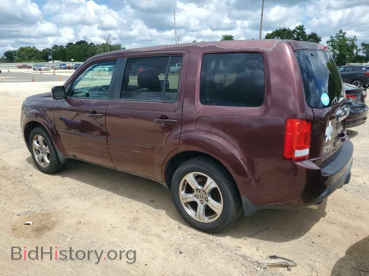 2014 HONDA PILOT - VIN: 5FNYF3H57EB005353 - Фото 2