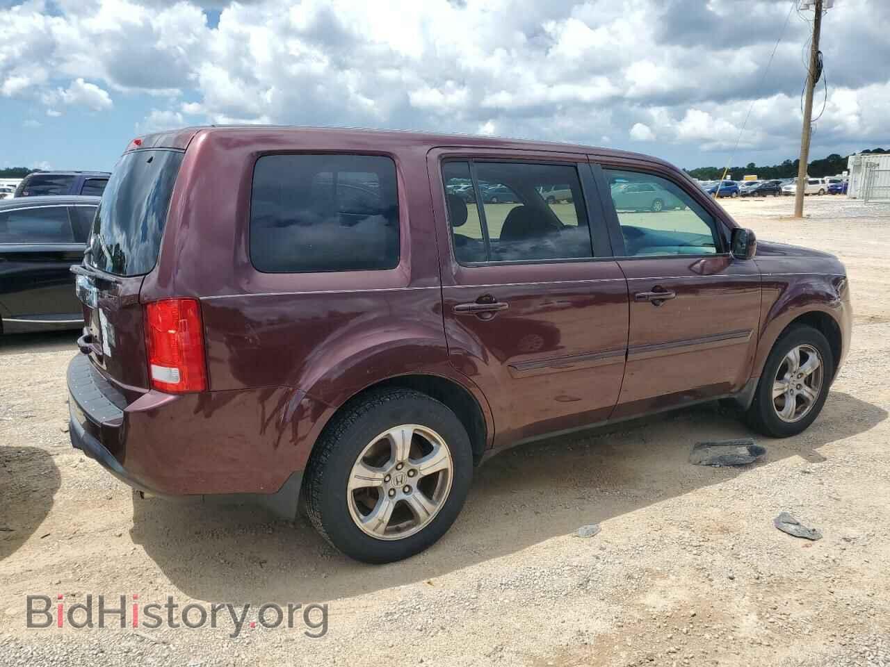 2014 HONDA PILOT - VIN: 5FNYF3H57EB005353 - Фото 3
