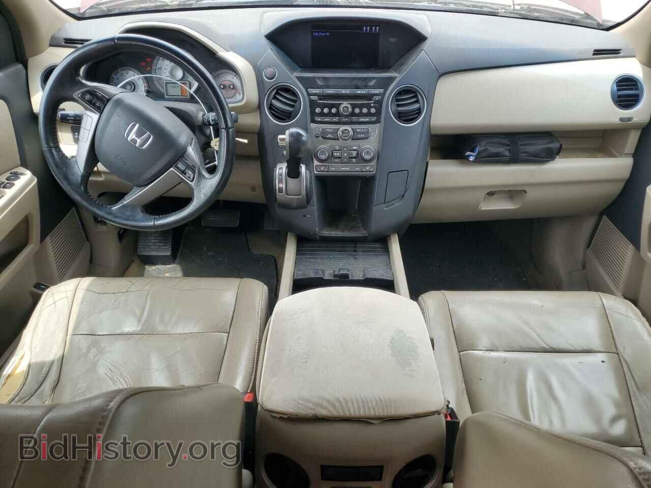 2014 HONDA PILOT - VIN: 5FNYF3H57EB005353 - Фото 8